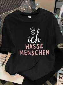 Esta camiseta de manga corta con cuello redondo y estampado del logo de la escuela de música para mujer es adecuada para todas las estaciones. - Negro - Ver 1