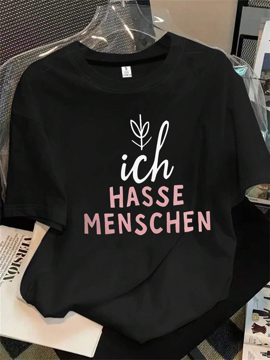 Esta camiseta de manga corta con cuello redondo y estampado del logo de la escuela de música para mujer es adecuada para todas las estaciones. - Negro - Ver 1