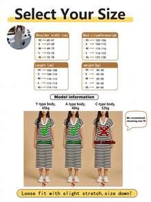 Joy Knit 秋冬時尚新款－秋季服飾／秋裝－返校季－優雅簡約－黑白條紋對比度假風 - 黑與白 - 查看 4