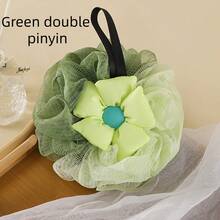 1 Piece Color Block Bath Sponge, High Appearance Level Soft Two-Tone Flower Bath Ball, Foaming Body Scrubber Bath Sponge Ball, Home Bathroom Bath Flower Shower Ball, Soft Not Easy To Fall Apart Bath Flower Ball - A - View 13