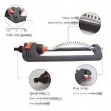 1 Piece Automatic Swing Sprinkler, Garden Lawn Watering Tool, Garden Irrigation Sprinkler Head - Dusty Blue - View 3