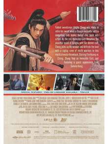 Invincible Swordsman - View 2