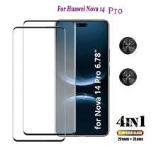 2+2pcs Screen Protector For Huawei MATE80/Mate 80 Pro/Y73/Nova 14/14 PRO, Includes Camera Lens Protector, 9H Hardness Curved Tempered Glass, Anti-Scratch, Anti-Fingerprint, 3D Transparent, Camera Protection - Clear - View 6