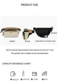 Michael Kors Cooper Printed Men's Shoulder Bag And Wallet 37R5LCOY9B HUSK - 淺褐色37R5LCOY9B HUSK - 查看 10