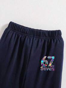 Toddler Digital Pattern Warm Crew Neck Sweatshirt And Sweatpants - Royal Blue - View 4