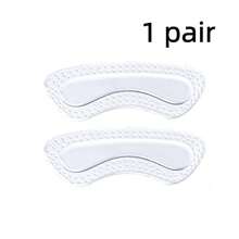 High Heel GEL Soft Anti-Chafing Anti-Slip Invisible Heel Pads With Massage Particles Comfortable Self-Adhesive Half Size Inserts - There Are Particles - View 7