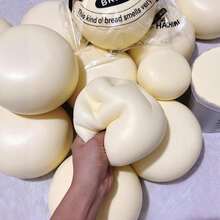 新款大號牛奶麵包壓力舒緩玩具，必備款！超柔軟且觸感滋潤，溫柔慢回彈，就像真實蓬鬆的牛奶麵包一樣。每一次擠壓都能幫助釋放挫折感並緩解日常壓力。 - 彩色 - 查看 7