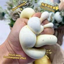 1個熱門迷你南方馬鈴薯捏捏樂玩具,優質TPR材質,餃子般柔軟流體水感觸感,慢回彈ASMR紓壓指尖玩具,緩解焦慮擠壓玩具,可愛辦公室裝飾與節日禮物 - 彩色 - 查看 6
