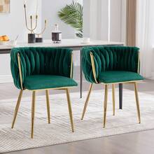 Modern Velvet Dining Chairs Set Of 2, Woven Upholstered Living Room Chairs, Soft Comfortable Elegant Accent Chairs, Ergonomic Curved Backrest With Integrated Armrest Design, High-Resilience Cushion, Gold Metal Legs, Sturdy Metal Frame, Suitable For Living Room, Dining Room, Kitchen Island, Bedroom, Office And Apartment(Emerald) - 墨綠色 - 查看 1