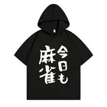 Black3463