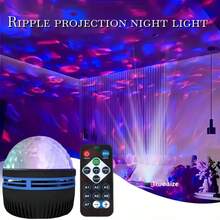 1個 LED氛圍投影燈 | 動態水波紋 | RGB 7色遙控調光 | 聲控燈光隨音樂同步 | USB供電 | 水波紋效果 | 房間裝飾燈 | 客廳 | 臥室 | 派對 | 理想的節日禮物 | 情人節 | 聖誕節 | 新年禮物 - 水波紋款+遙控 - 查看 5