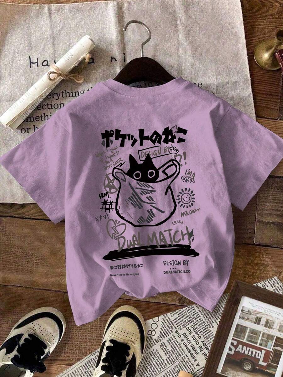 Camiseta de hombre estampado de dibujos animados caqui NEON DUSK - Morado - Ver 1