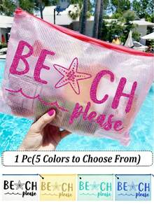 防水時尚海灘包，印有「Beach Please」海星圖案，大容量，透明設計，尼龍拉鍊，輕巧耐用，適合春夏季收納，適用於游泳、海灘、潛水、夏季度假、開學季。輕便防曬收納袋，送給朋友、家人、閨蜜、同學的完美禮物 - 彩色 - 查看 5