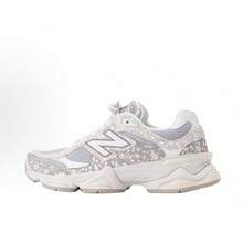 New Balance Inserts & Insoles - Grey - View 1