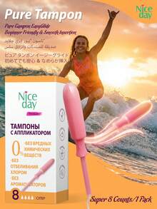 Niceday Tampons With Long Applicator, 8pcs/Box, Sanitary Pad Alternative, Suitable For Swimming And Surfing, No Foreign Body Sensation, Dry And Breathable, Fast Absorption, High Absorbency, Hypoallergenic, Leak-Proof - Super 8pcs - View 2