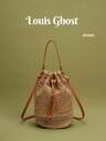 Bucket Bag