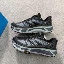 HOKA ONE ONE 男女款春夏 Mafate 2 戶外休閒鞋 MAFATE SPEED 2 緩震跑鞋 透氣輕量 - 黑色/城堡灰 - 查看 7