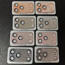 Luxury Rhinestone Lens Film, Minimalist Elegant Scratch-Resistant, Anti-Explosion, Anti-Scratch Lens Protector - Purple - View 4