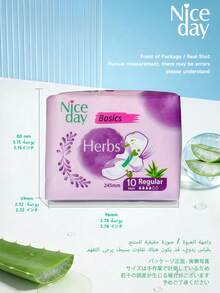 Niceday 10片/包 蘆薈衛生棉，日常經期護墊，超薄護墊。植物性蘆薈成分，消除私密異味，清涼乾爽，超柔軟經期護理墊，快速吸收，高吸水性，不刺激。 - 245mm(120pcs/12packs) - 查看 4