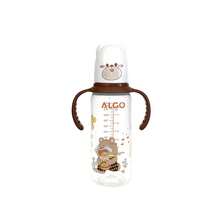 240ml Baby Bottle With Handle, Easy To Clean, Baby Feeding Accessory, Suitable For Various Situations - Rose - View 7