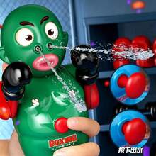 Juguete de pistola de agua con nariz grande y divertida de boxeo, muñeca negra para batalla de agua en el baño, adecuado para entretenimiento de juegos de agua en la playa de verano, regalo pequeño y lindo altamente atractivo, regalo perfecto para vacaciones y cumpleaños, artículo de alivio del estrés altamente atractivo adecuado para adultos y adolescentes - Multicolor - Ver 1