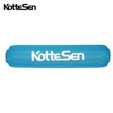 KotteSen 防遺失槳葉套，防下沉浮水槳葉套，水上運動用，船槳配件 - 防沉套 - 查看 12