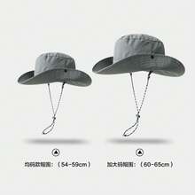 Cappello da uomo e da donna con ampia circonferenza, pieghevole, con protezione solare, ad asciugatura rapida, impermeabile, ideale per la pesca e le escursioni all'aperto. - Grigio Scuro - Visualizzare 9