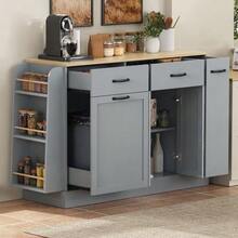 Modern Sideboard With Multiple Drawers, Storage Unit With Bin Compartment And External Spice Rack For Dining Room, Living Room And Kitchen (Grey) - 灰色 - 查看 4