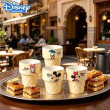 Disney 迪士尼米奇米妮黛絲鴨冰淇淋造型陶瓷杯，可愛黃色咖啡馬克杯，節日禮物，耐熱日常奶茶水杯 - 彩色 - 查看 4