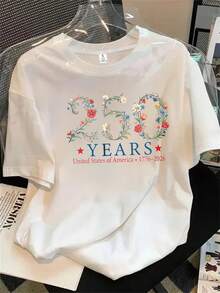 Top de mujer de manga corta y cuello redondo con estampado floral, ideal para todas las estaciones. - Blanco - Ver 1
