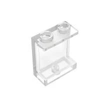 Piezas de bloques de construcción de Panel de pared, piezas de bloques de construcción, juguetes educativos, tecnología, Compatible con MOC, 20 piezas, 87552, 4864, 1X2X2, LDD 87552 - marrón - 20 unidades - Ver 7