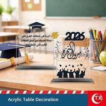 TX 1pc 2026 Acrylic Graduation Party Decor Sign, Modern Minimalist Graduation Theme Money Box Sign, Arabic Style Blessing Gift Card Red Packet Box Desktop Decor With "2026" Text And Graduation Cap, Diploma Pattern, Suitable For Graduation Celebration, Home Decor, Office Desk, Graduation Gift - Multicolor - View 2