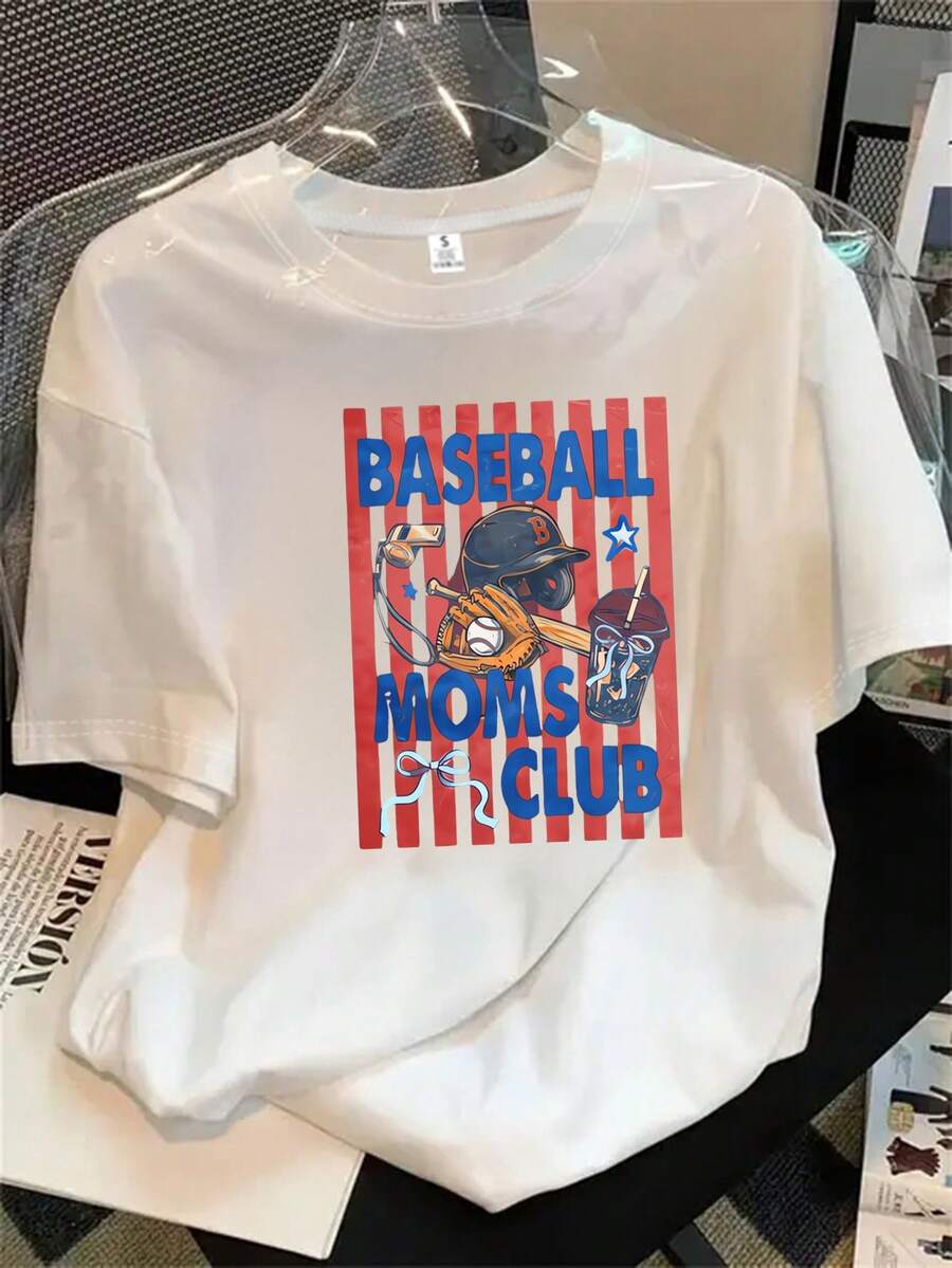 Halloween Graphic T-Shirt - White - View 1