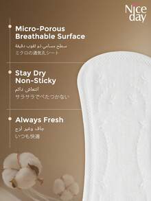 Niceday 純棉衛生棉墊、純棉護墊、超薄月經墊、超柔軟內褲護墊，適合敏感肌膚，保持私密處乾爽不癢，快速吸收、高吸水力、不刺激，日夜皆可用 - 155mm(20pcs/box) - 查看 7