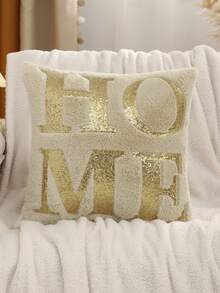 Miater 1pc/2pcs Gold Sequin Plush Embroidered Decorative Throw Pillow Cover For Living Room Bedroom Sofa Decor Holiday Gift - Gold - View 15