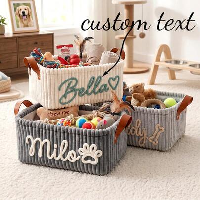 Personalized Dog Toy Basket - Corduroy Pet Storage Basket With Name, Gift For New Dog Owners, For Pet Lovers, Space Saving, Puppy Shower Gift