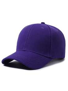 1pc Solid Color Plain Baseball Cap, Men's Summer Sun Protection Hat, Casual Visor Hat - A - View 25