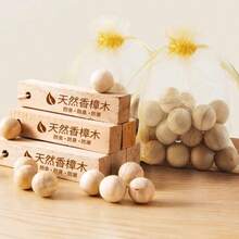 5入衣櫃防蟲防蛀防霉天然蟑螂球，衣櫥除臭樟腦球樟木條，居家適用 - 彩色 - 查看 2