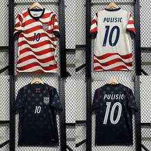 2026 World Cup USA National Team Jersey, Short Sleeve Football Fan & Player Edition - Away #10 - View 1