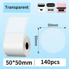 透明方形/圓形標籤 40X30MM/40X60MM/50x50mm熱感黏貼標籤捲,適用於 Phomemo M110/M200/M120/M220 E210 P50 DETONG P1 - 查看 15