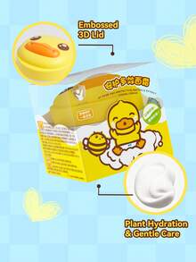 B.Duck Baby B.Duck 嬰兒滋養修復多功能面霜 50g，質地細膩親膚，清爽易推開，舒緩乾燥肌並滋潤嬌嫩肌膚，適合兒童全年面部護理 - 安護多效乳霜50g - 查看 4