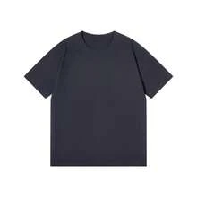 Dark Gray - No Label