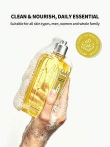 L'Occitane لوكسيتان جل الاستحمام بالليمون - 250 مل 8.4 أونصة سائلة - فيرفين 250 مل - مشاهدة 6