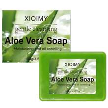 Xioimy 100g 蘆薈保濕潔淨香皂，提亮膚色、平滑肌理，讓肌膚更水潤光澤，消除暗沉與雜質，薑黃皂 - 保濕 - 查看 10