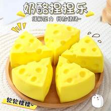 1 pieza Juguete de simulación de pastel de queso, rebanada triangular con agujeros realistas y textura de estiramiento, regalo de cumpleaños/decoración de escritorio/accesorio para fotos/ayuda para dormir ASMR/todas las estaciones - Multicolor - Ver 3