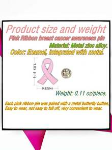 Pink Ribbon Brooch, Enamel Lapel Pin, Pink Hope Ribbon Metal Badge - Multicolor - View 4