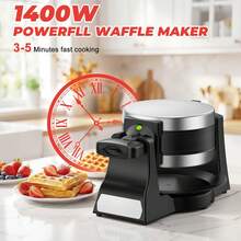 Waffle Maker, Double Belgian Waffle Maker 180°Flip, 1400W Waffle Iron 8 Slices, Rotating & Nonstick Plates With Removable Drip Tray For Easy Clean, Locking Buckle & Cool Touch Handle, Stainless Steel - 美規A型插(110-127V) - 查看 4
