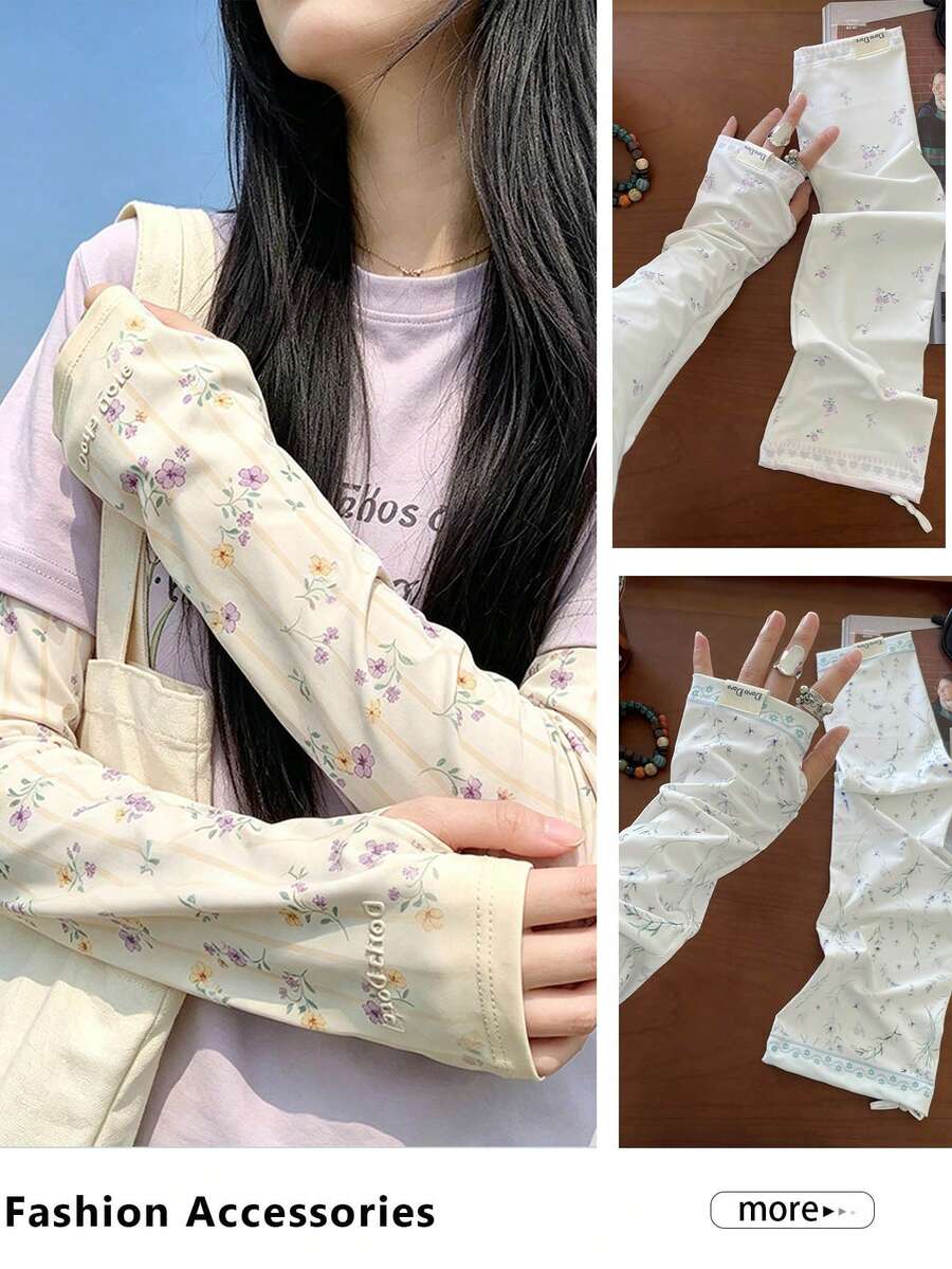 1雙女款格紋與波點防曬袖套,夏季單車UV防護薄款透氣護臂,可愛冰絲寬鬆防曬袖,適用戶外開車,藍色格紋與藍色波點 - DD碎花抽繩 - 查看 1