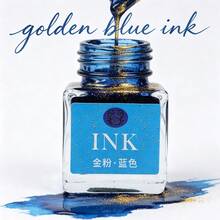 12色亮片玻璃蘸水筆墨水套組，非碳彩色墨水，適合繪畫、書法練習，適用於學生與成人 - 30ml glass bottle golden powder ink - 查看 16