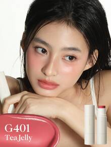 JOOCYEE 多用途唇颊两用染色液，持久自然妆效，适用于唇部和脸颊 - G401 Tea Jelly (Upgrade5.2g) - 查看 4